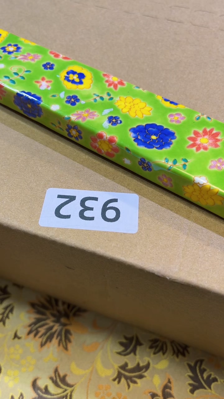 【闪购商品】瓷片陶茶666文玩周边多人