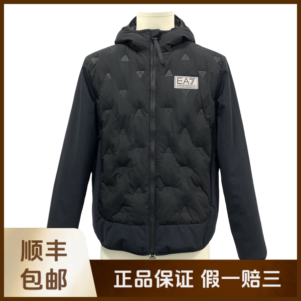 95新 EMPORIO ARMANI/安普里奥·阿玛尼 妃鱼/棉服/95新/沐八05