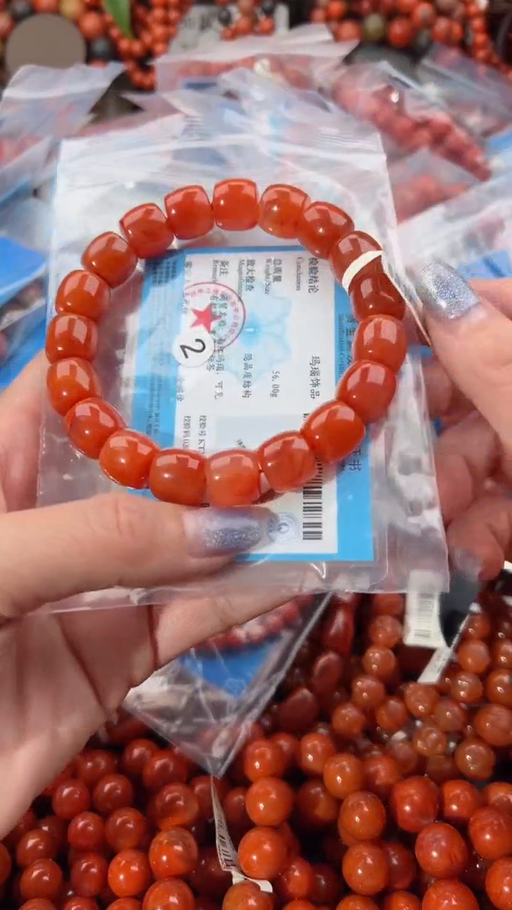 【闪购商品】南红玛瑙手串未镶嵌12+