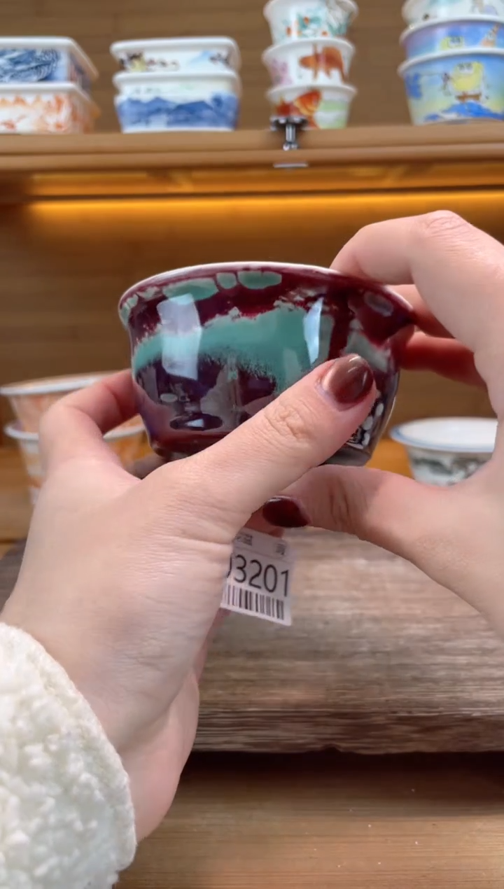 【闪购商品】红陶瑕【A03201】8.5*4.5