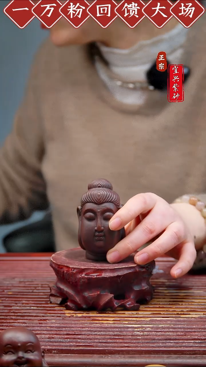 紫砂茶宠宜兴紫砂摆件