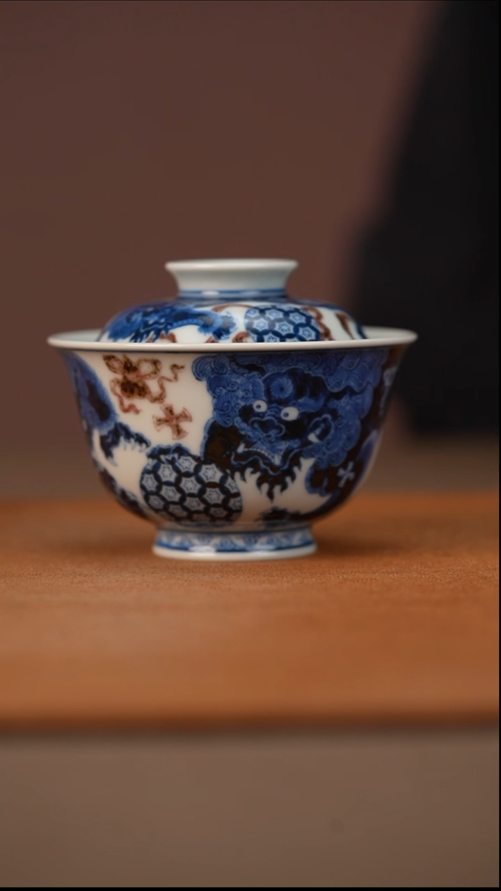 瓷又见春风青花釉里红狮子盖碗