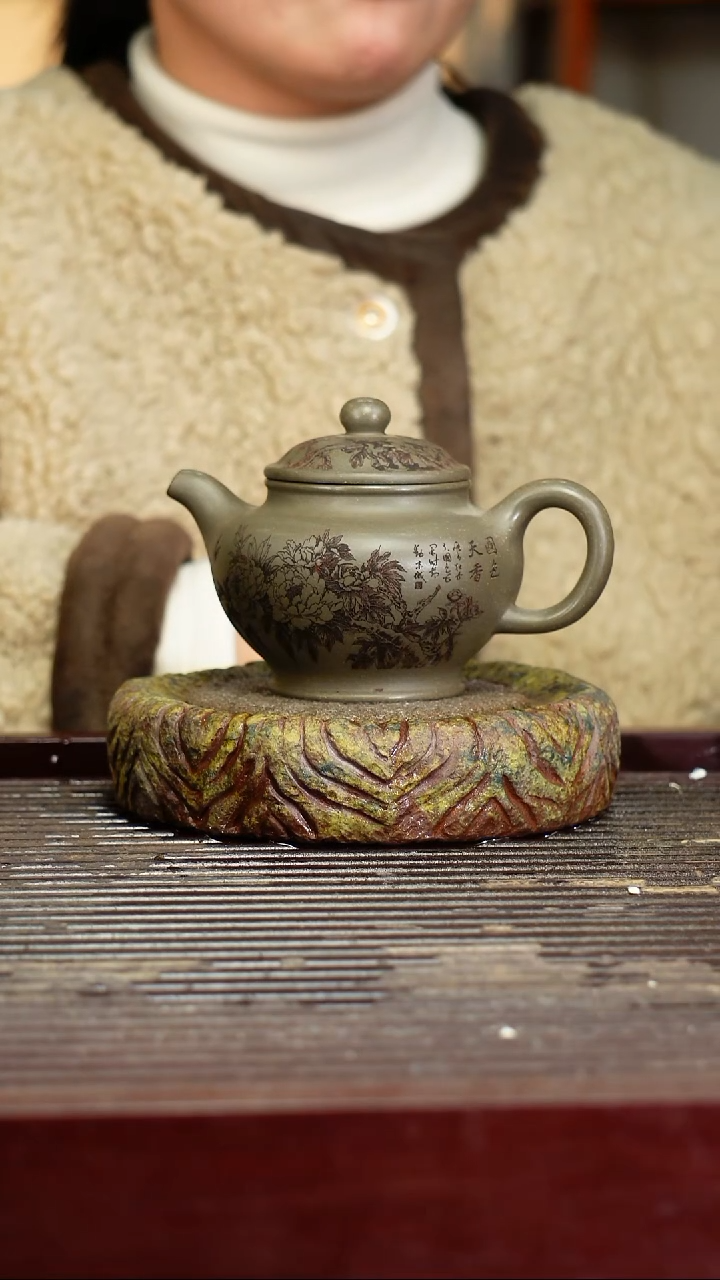 宜兴原矿紫砂壶茶壶宜兴原矿紫砂壶茶壶200C