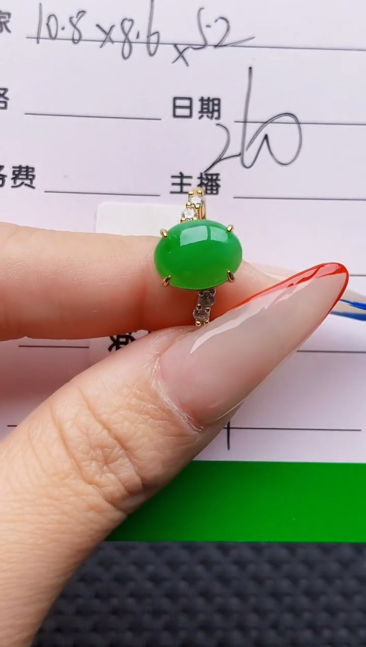 银S925镶嵌戒指翡翠4061