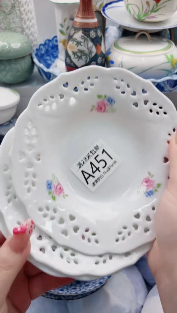 【闪购商品】A451***************