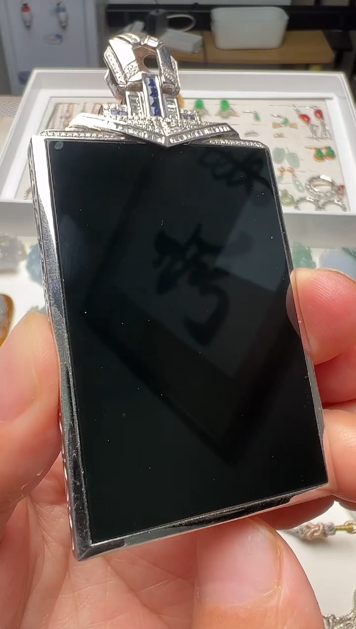 【闪购商品】定制翡翠18K金镶嵌无事牌