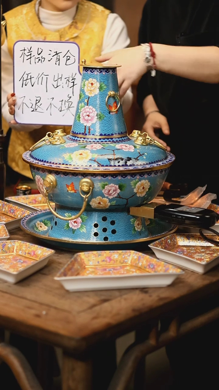 【闪购商品】【发样品】映地绿牡丹电炭两用火锅