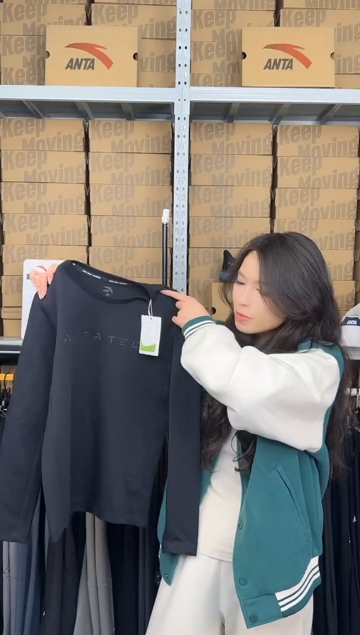 安踏成人闪购孤品：XS