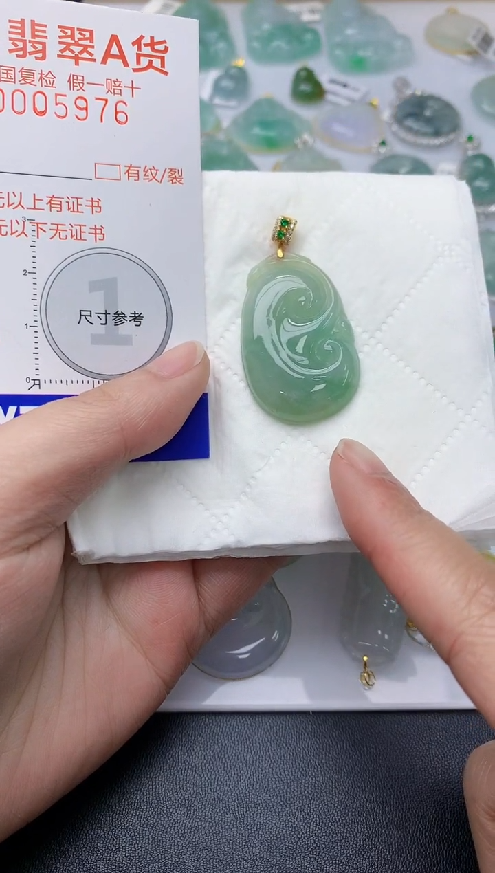 颈饰银S925镀金镶嵌翡翠天然A货