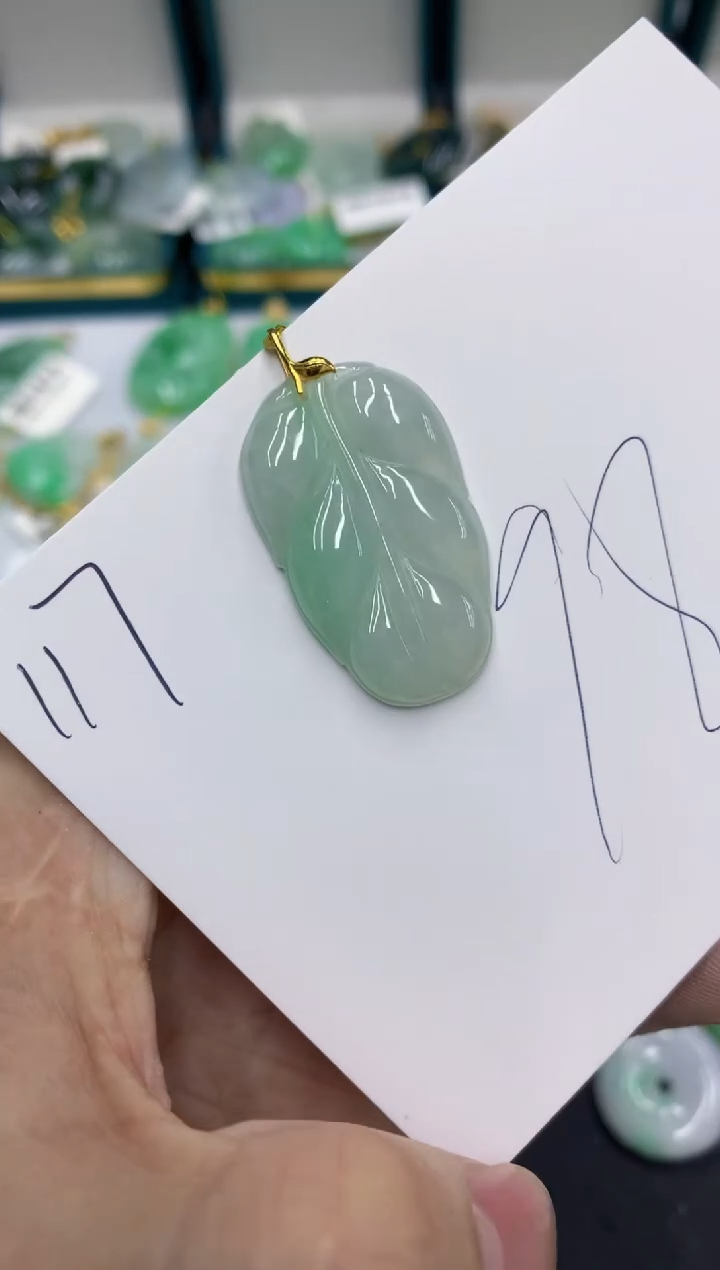 【闪购商品】翡翠颈饰18K金镶嵌翡翠