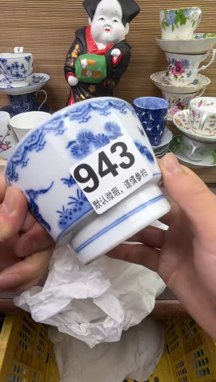 【闪购商品】陶瓷陶瓷陶瓷陶瓷陶瓷