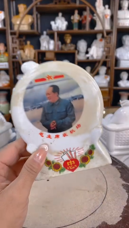 收藏家居装饰摆件真品瓷器老物件
