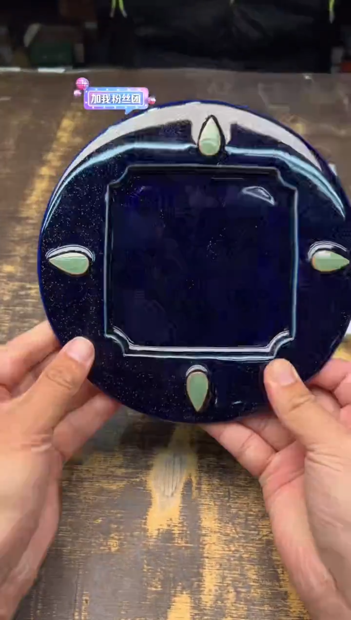 【闪购商品】/陈大平浩宇星梦釉滴壶承