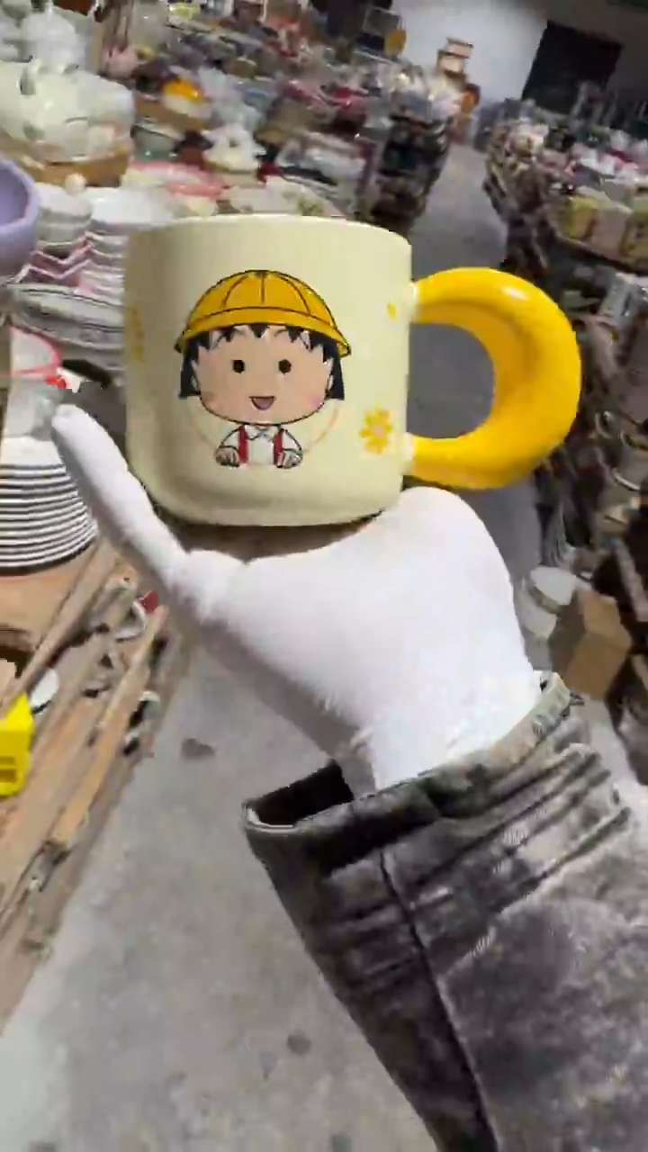 陶瓷杯子微瑕 凑满20元包邮