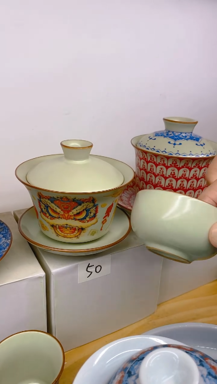 【闪购商品】其他高温烧制陶瓷27