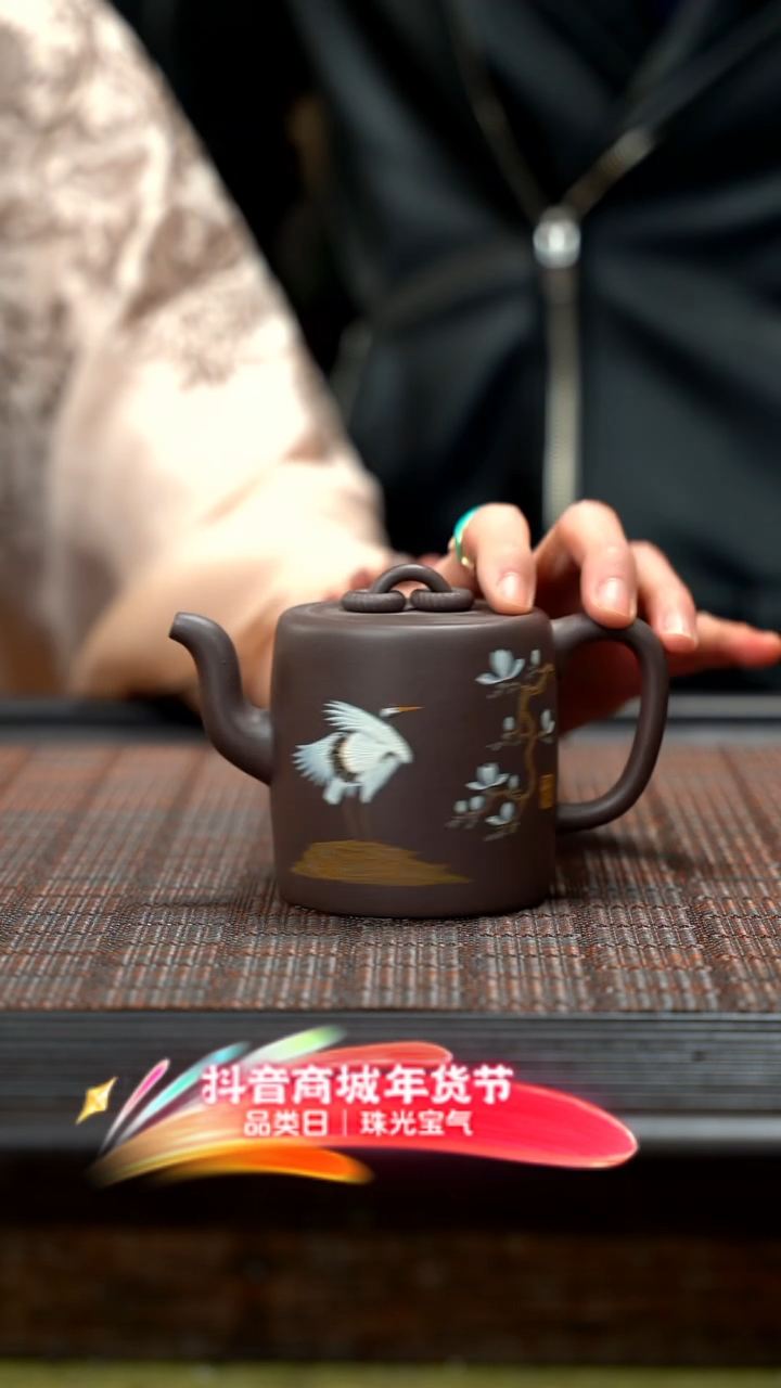 【闪购商品】紫砂茶壶天青 双圈 JXT