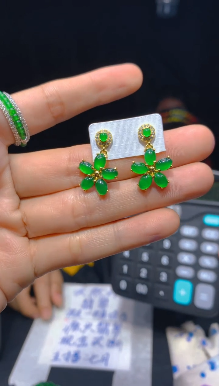 【闪购商品】定制翡翠未镶嵌137多样性发货（发其一）