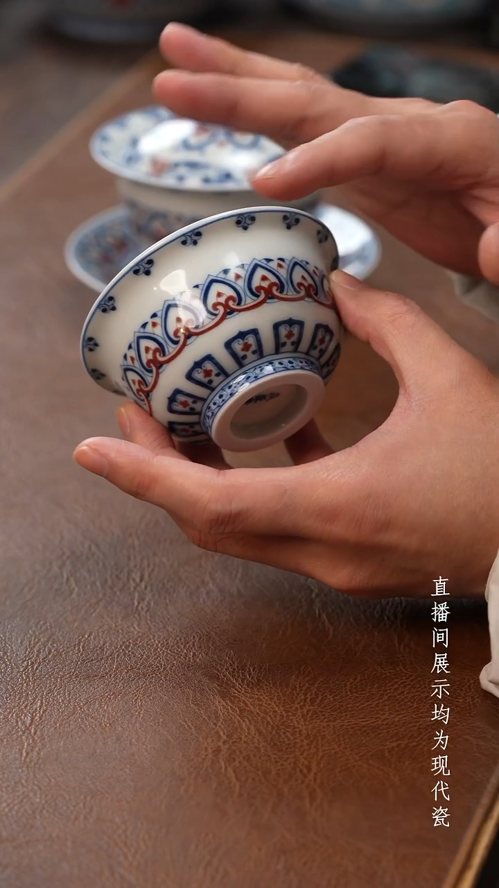 茶器茶器心形宝相大压手