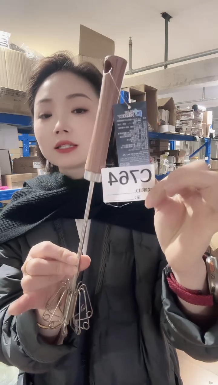 瓷片台湾制造家用百货 打蛋器 C764
