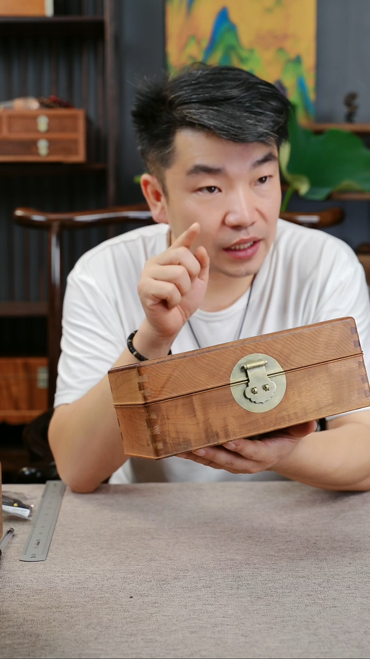 金丝楠金丝楠乌木首饰盒
