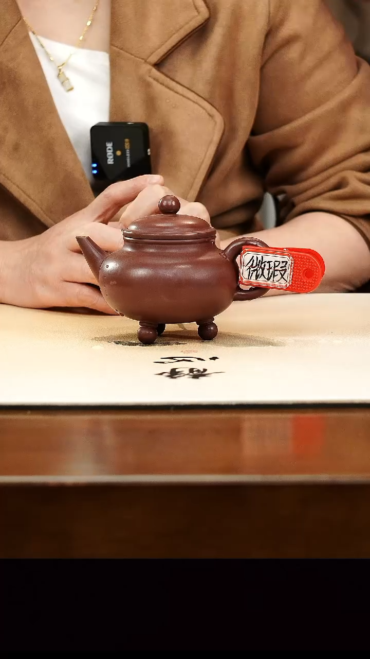茶壶紫砂宜兴正品紫砂壶孤品微瑕