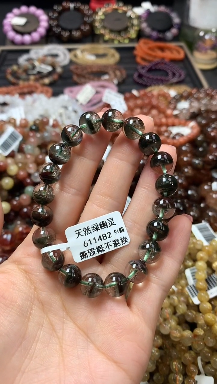 未镶嵌手链水晶9+