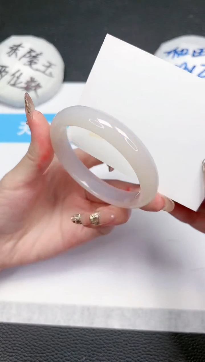 【闪购商品】石英质玉手镯未镶嵌580-56.7