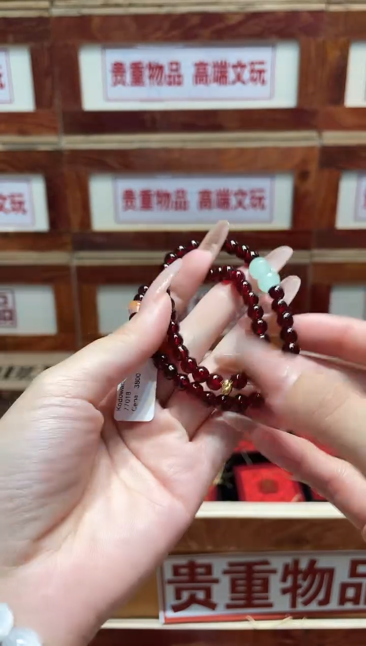 仓库撤柜闪购链接（多样性发其一）￥