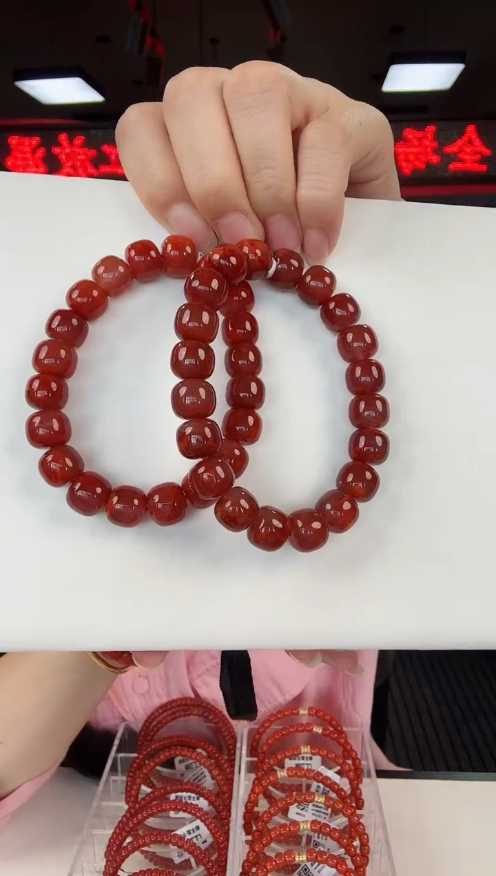 【闪购商品】南红玛瑙瓦西老型手串11+未镶嵌（多样式发其一）