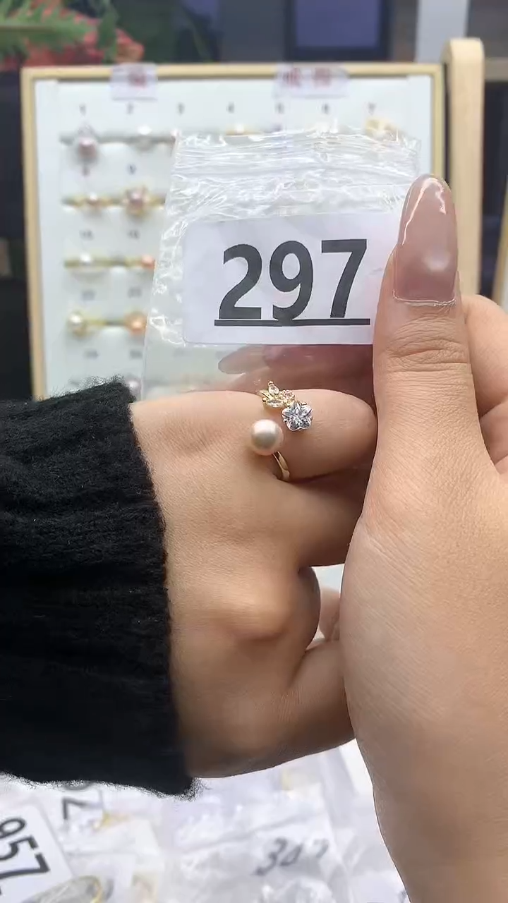 合金珠宝奇石淡水珍珠297