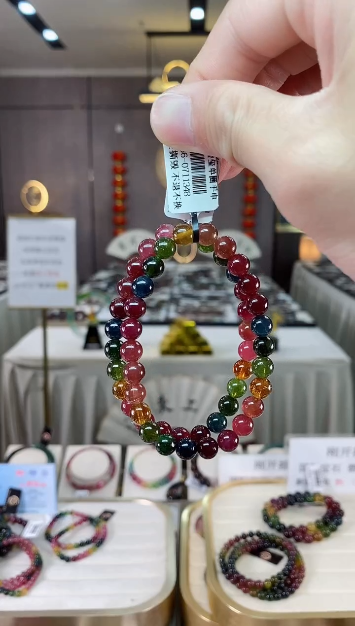 【闪购商品】碧玺单圈手串7mm+未镶嵌（多样性发一条）xion