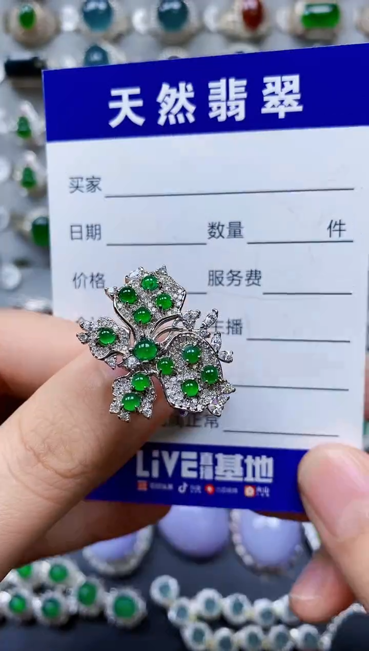 【闪购商品】翡翠银S925镶嵌戒指0453