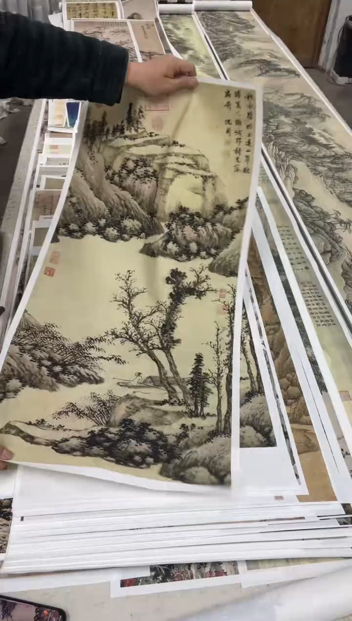 沈周 扁舟诗思 微喷复刻