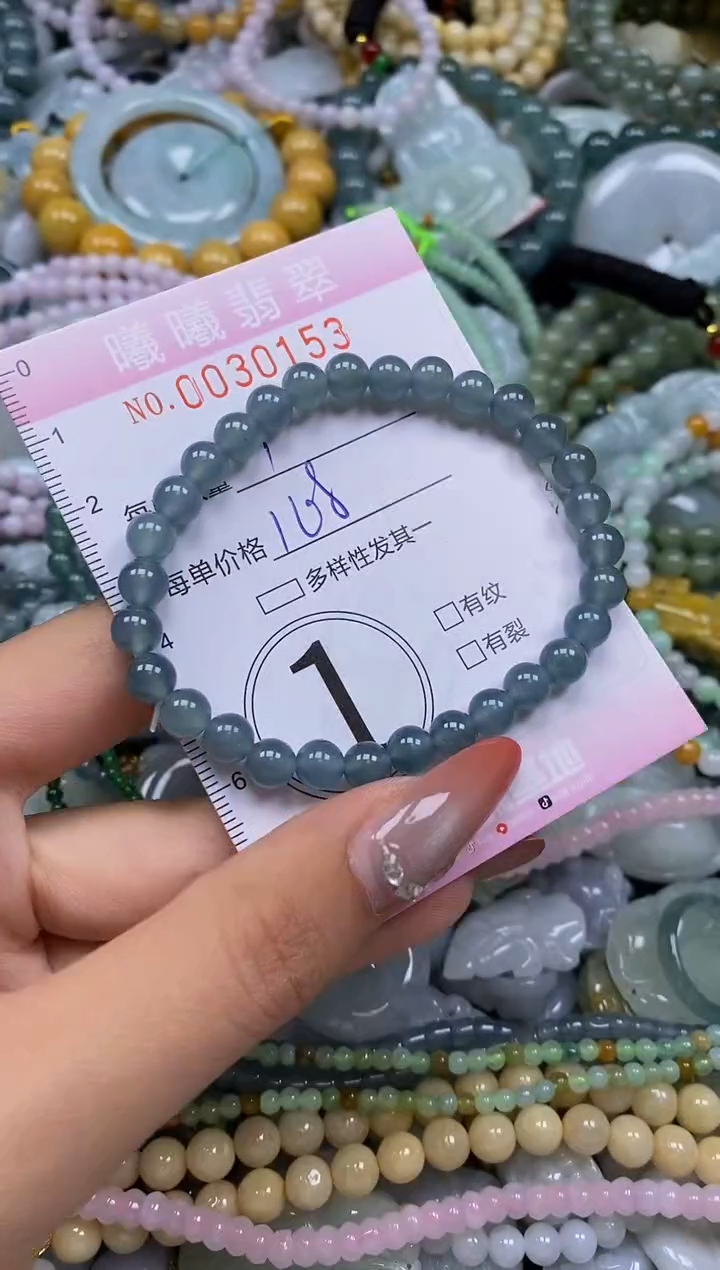 颈饰未镶嵌翡翠闪购0030153