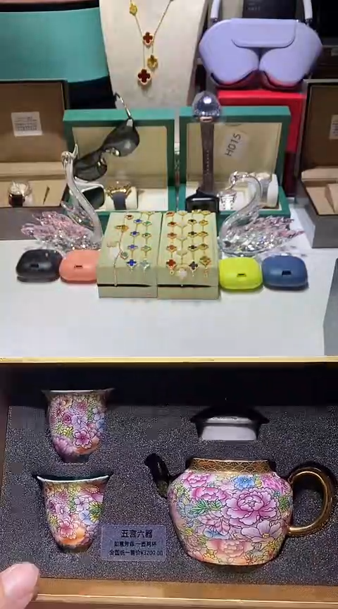 瓷片生活的本意就是开心@@1
