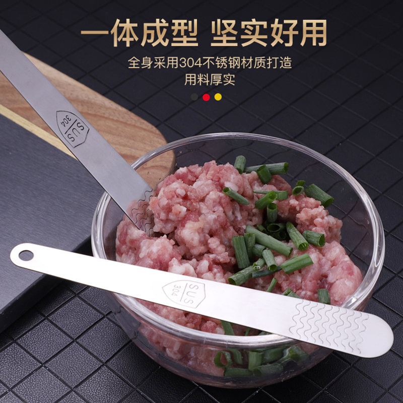 加厚厚实不锈钢饺子勺多功能包饺子器手工包馄饨铲子