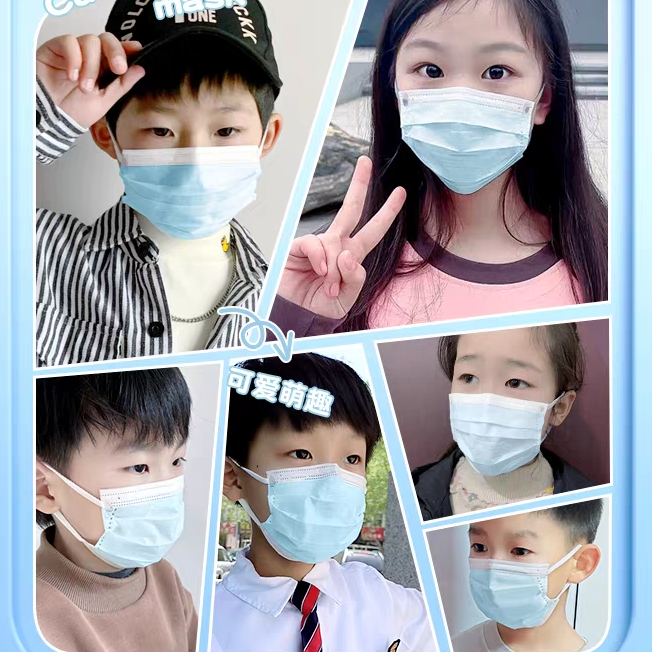 鑫佳瑞儿童款平面蓝白一次性防护口罩小孩独立包舒适透气显脸小