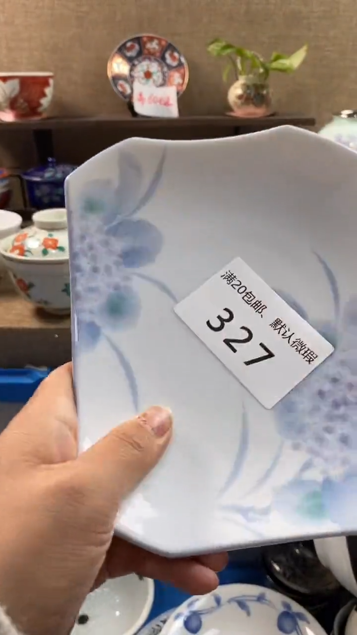 其他陶k***y327满20包邮，感谢支持。