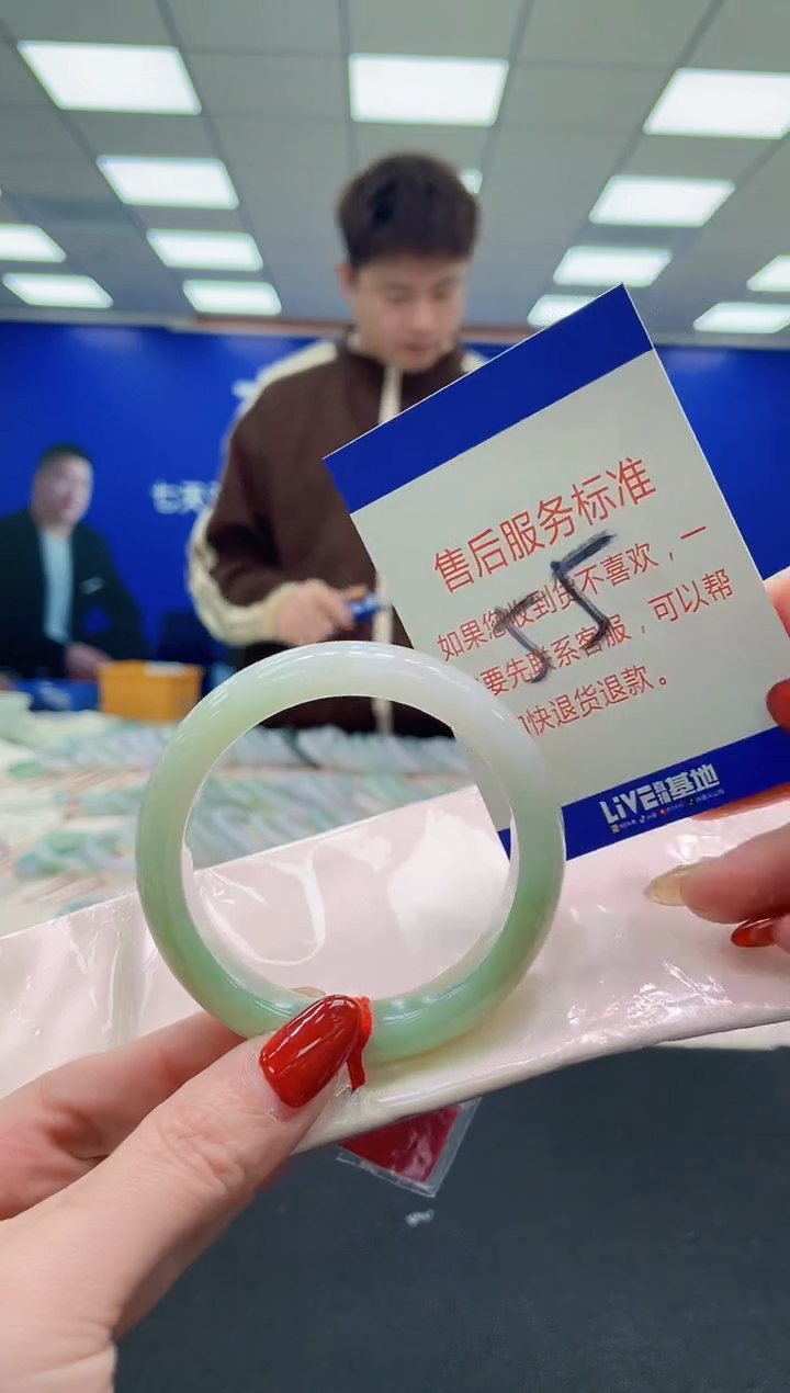 未镶嵌手镯翡翠AAAAAAAAAA