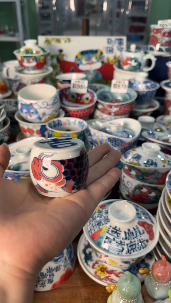 昨明吉字盖置（福利价格）