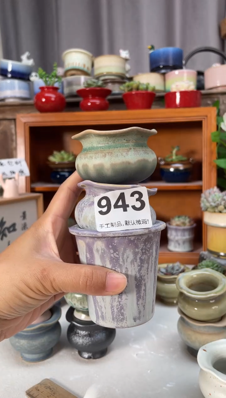 瓷片向***a943知木小芳直播编号