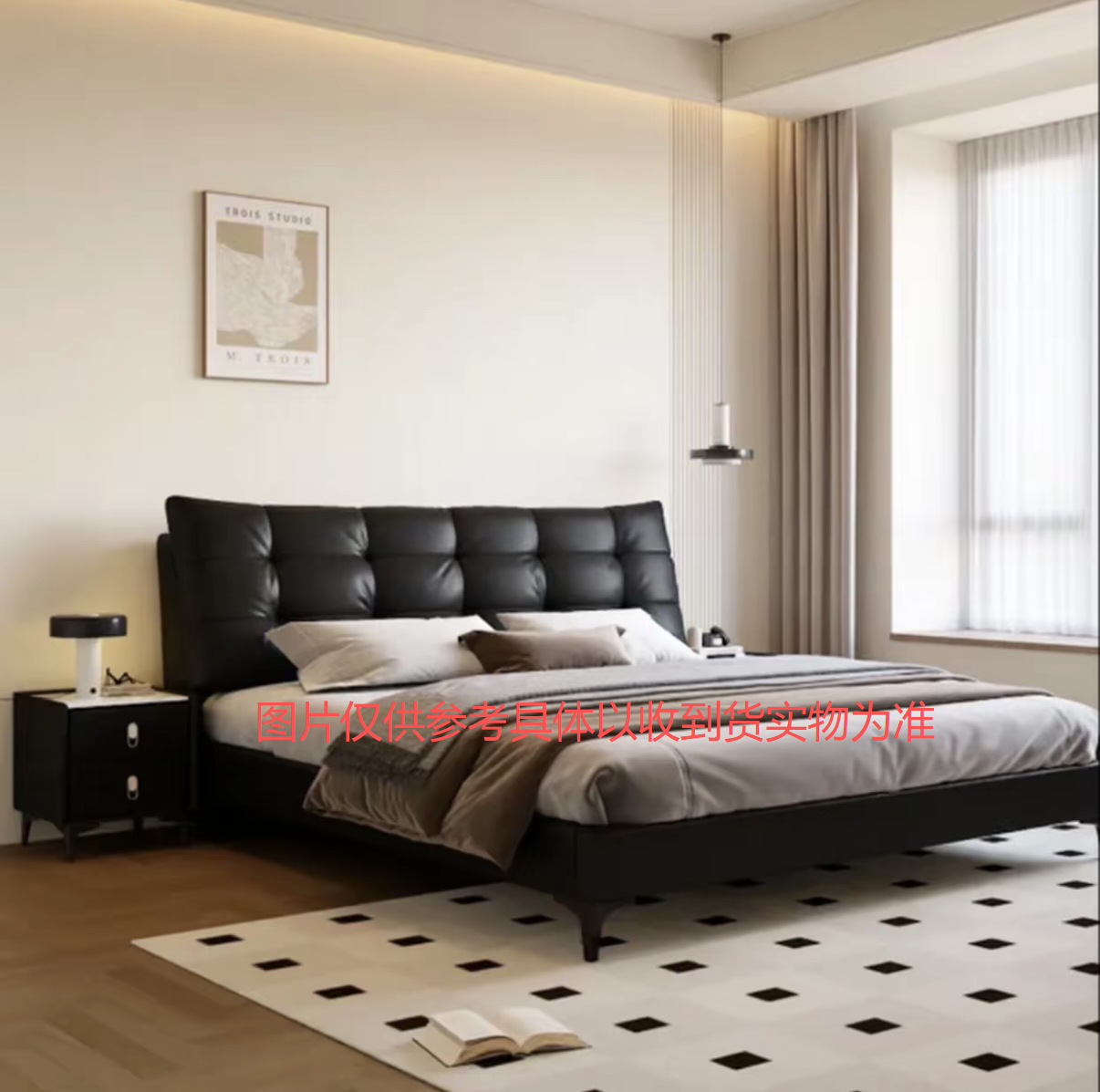 (清仓活动)意式大黑牛床轻奢主卧床现代简约主卧床