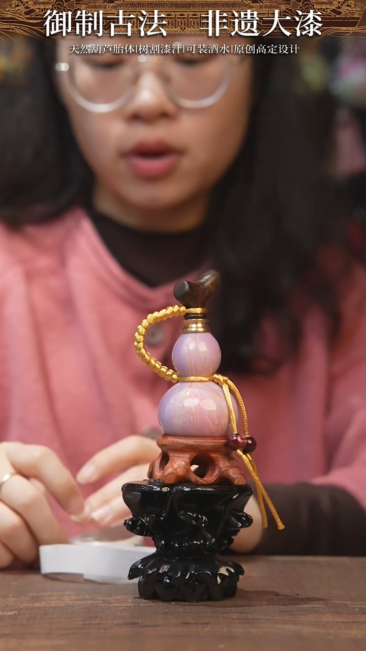 【闪购商品】869号-大漆开口小葫芦手捻