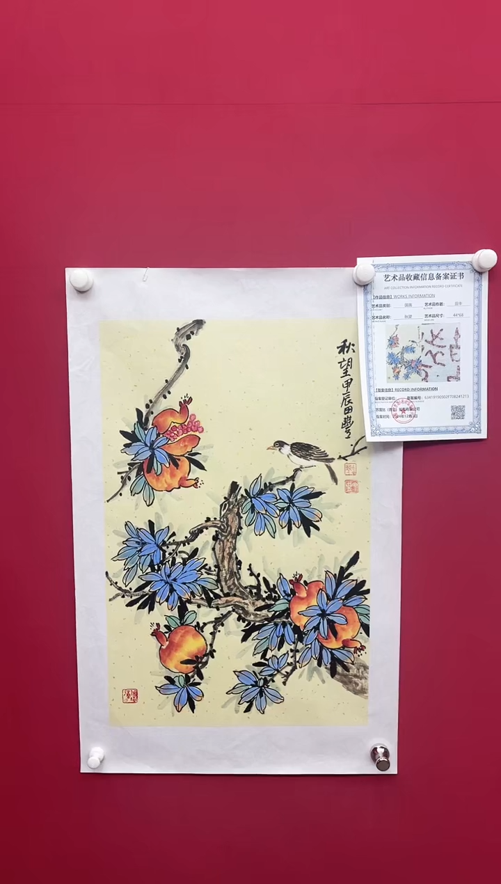 【闪购商品】国画田-现场原创四尺三开花鸟/无框