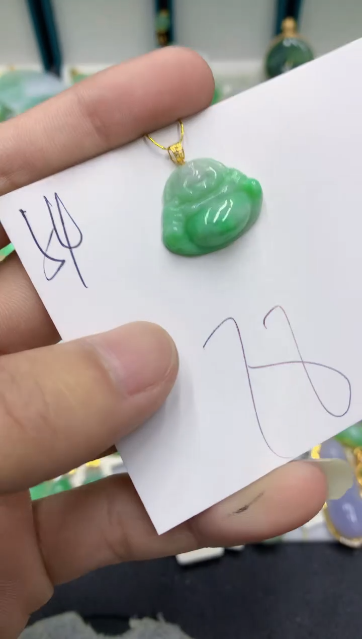 【闪购商品】翡翠颈饰18K金镶嵌翡翠