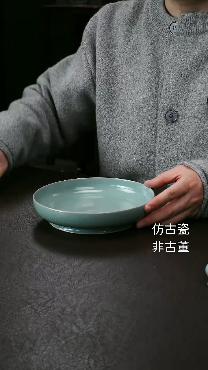 其他卓?李布托微瑕大圆洗66