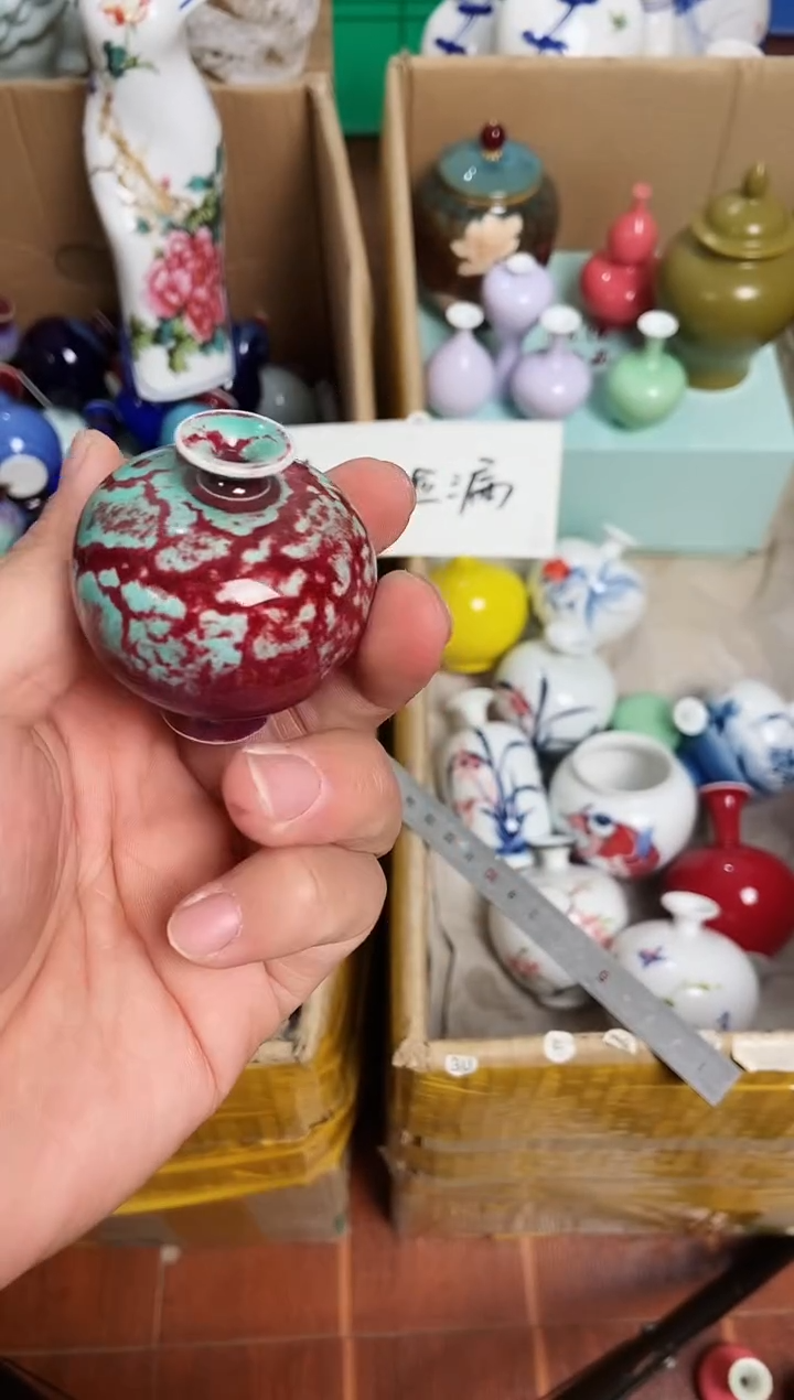 【闪购商品】摆件2.1晚景德镇手工陶瓷摆件-自然流釉小号