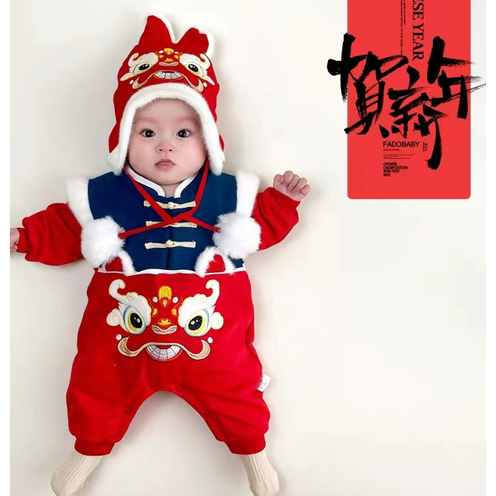 虎帽喜庆加绒连体