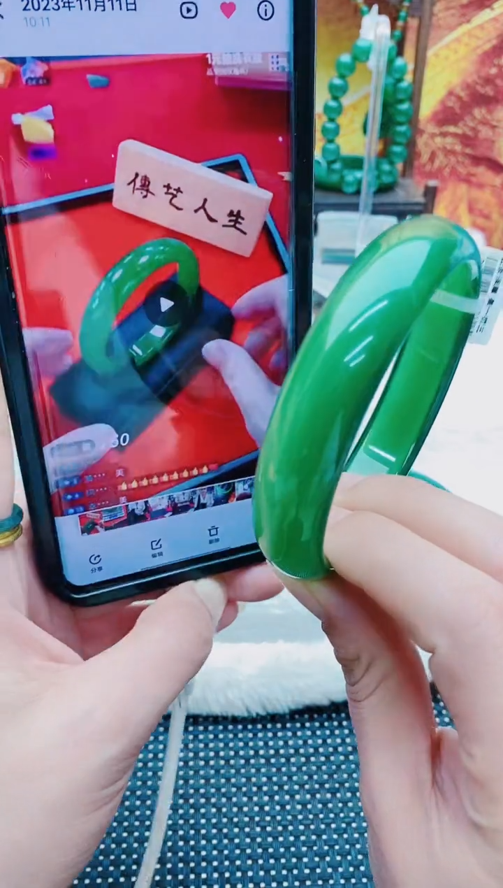 【闪购商品】玛瑙/玉髓手镯未镶嵌0