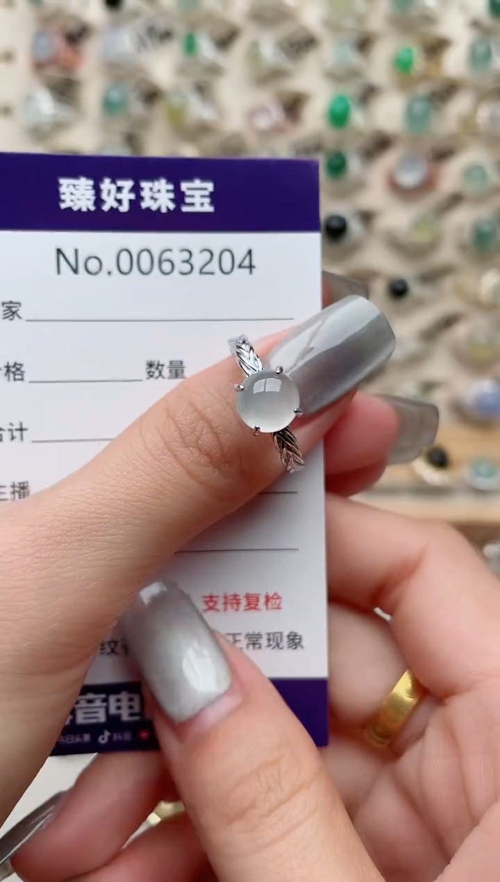 【闪购商品】翡翠戒指银S925镶嵌..........